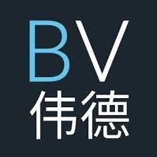 伟德·BETVlCTOR(中国)下载-IOS/安卓通用版/手机APP下载